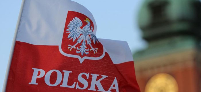 Украинский Новый Год Онлайн